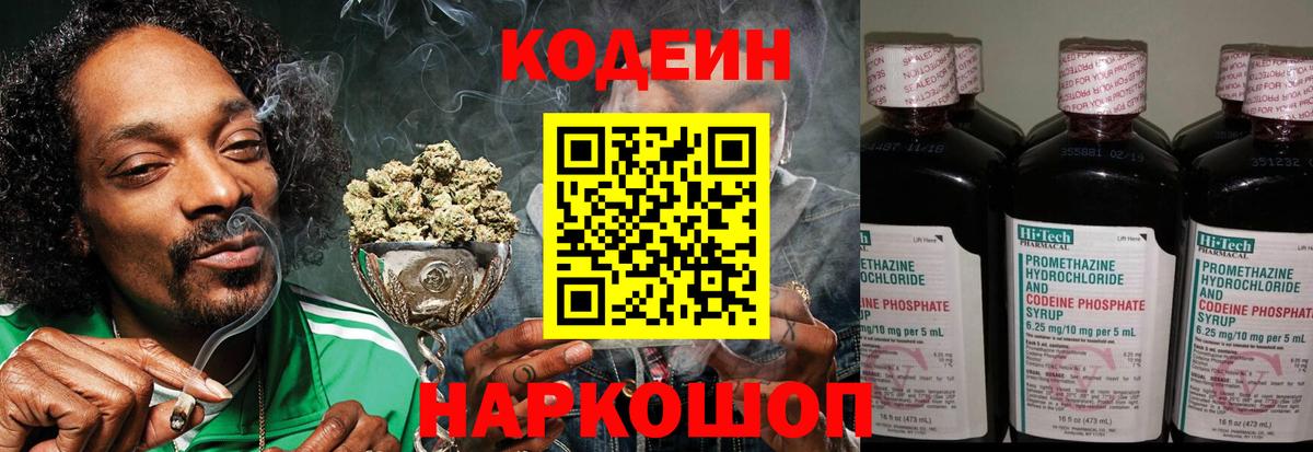 ГАШИШ Сертолово
