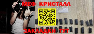 герыч Заволжье