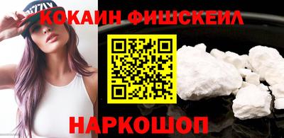 меф Заводоуковск