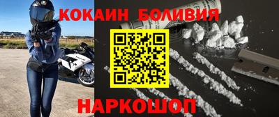 дживик Ипатово