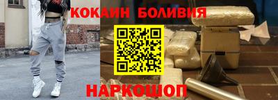 меф Заводоуковск