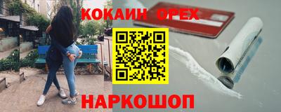 герыч Заволжье