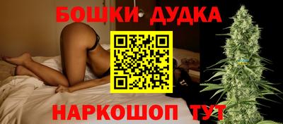 герыч Заволжье