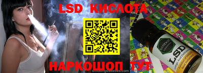 дживик Ипатово