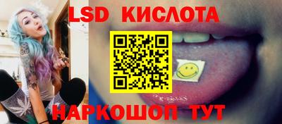 меф Заводоуковск