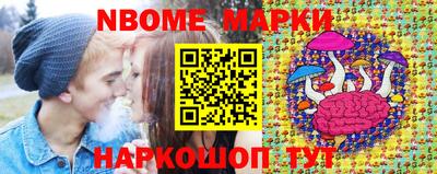 меф Заводоуковск