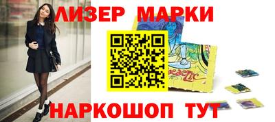 меф Заводоуковск