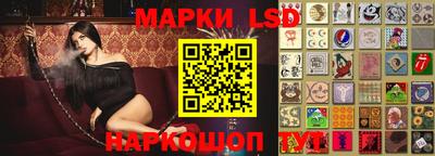 прущие грибы Жуковский
