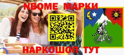 дживик Ипатово