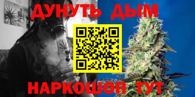 меф Заводоуковск