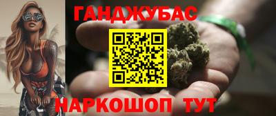 мет Изобильный