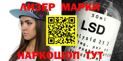 jwh Ирбит
