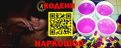 герыч Заволжье
