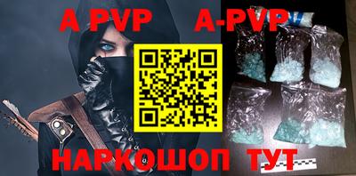 jwh Ирбит