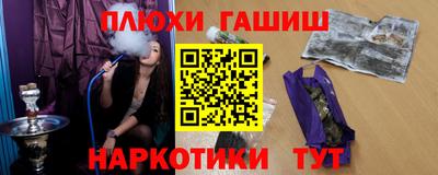 герыч Заволжье