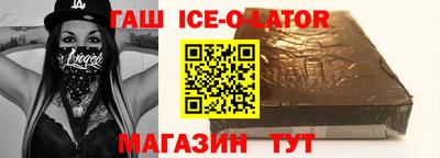 меф Заводоуковск