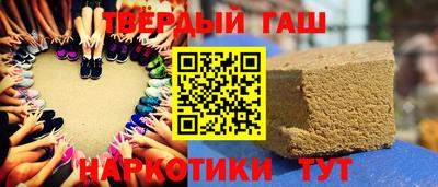 прущие грибы Жуковский