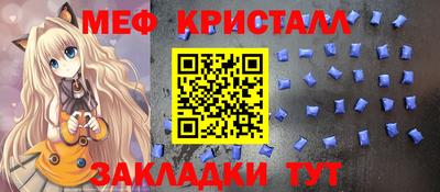 герыч Заволжье