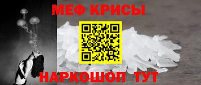 прущие грибы Жуковский