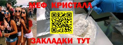 герыч Заволжье
